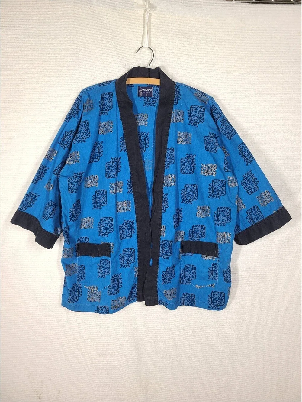 Vtg 60s Obi-Jama Pajama Robe Shirt XXL Blue Cotton Novelty Print Mens Unisex